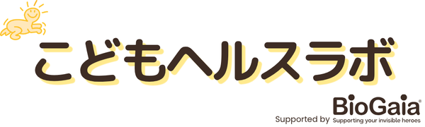 こどもヘルスラボ